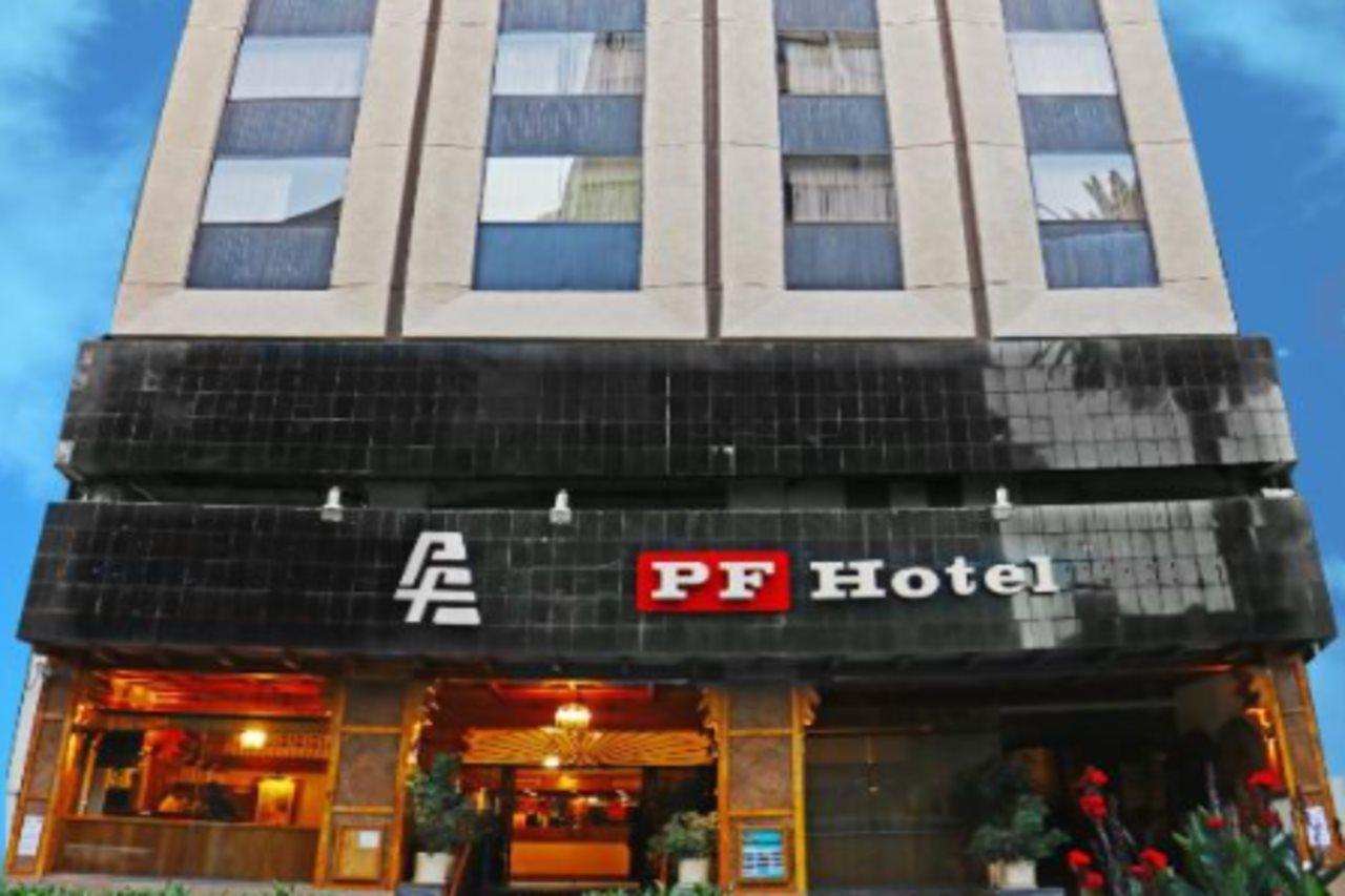 Hotel Pf Ciudad de México Exteriér fotografie